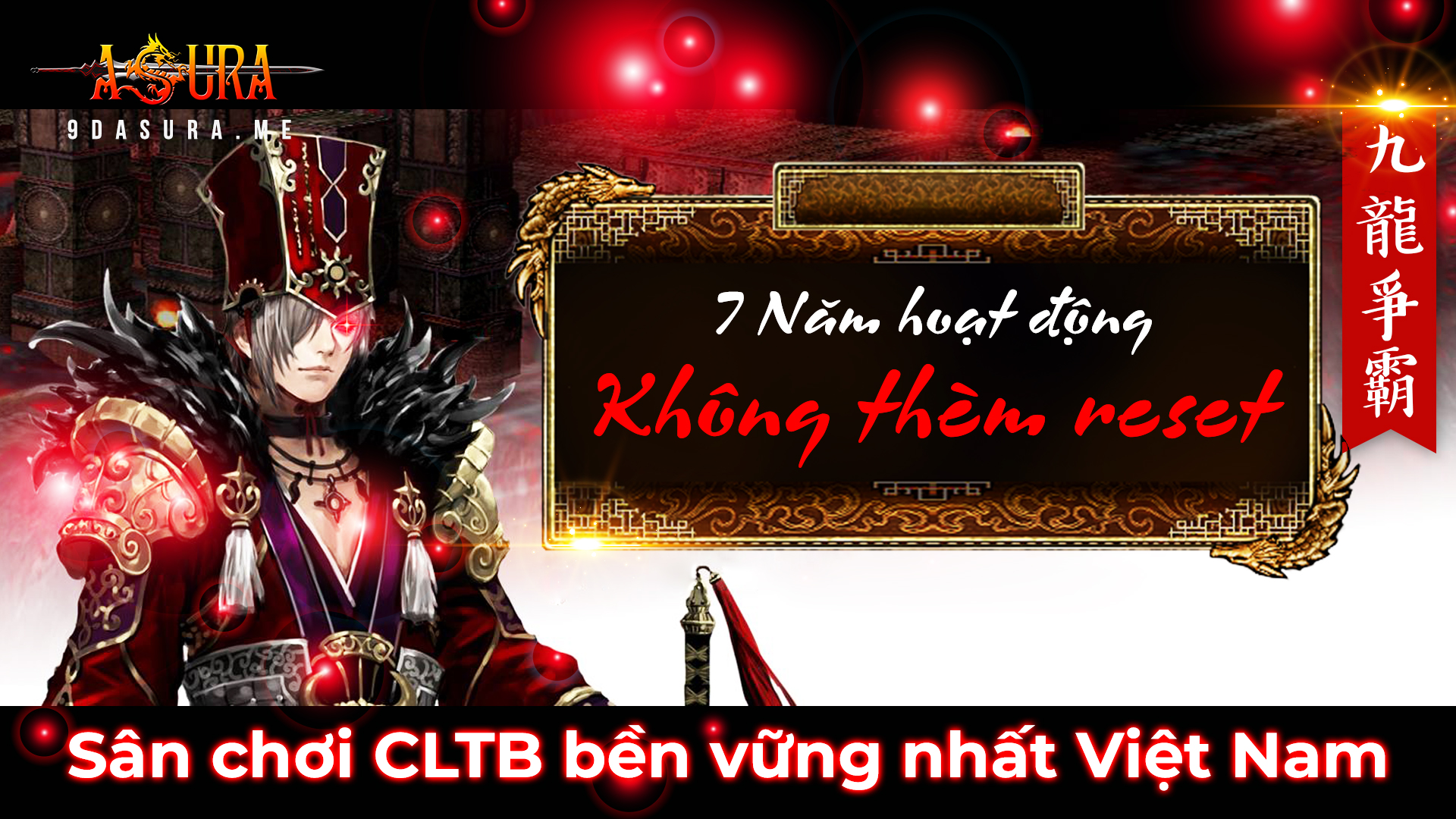 Popup banner
